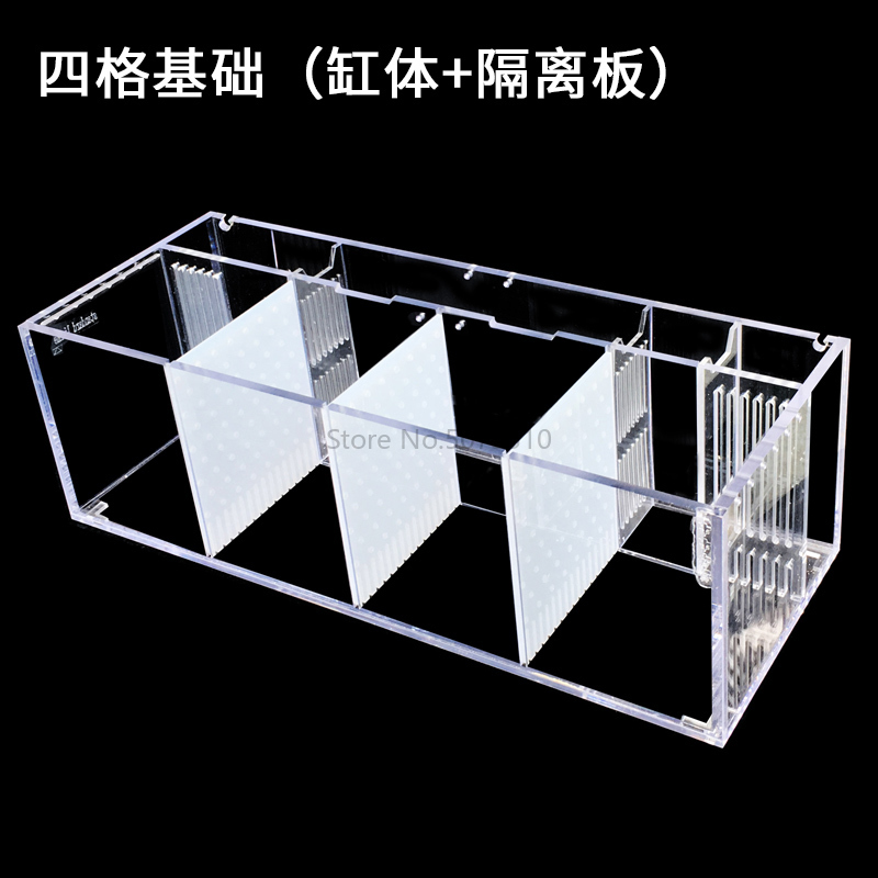 Betta Fish Tank Guppies Breeding Hatching Isolation Box Acrylic Special Group Row Cylinder Live Desktop Ecological Creativity: white