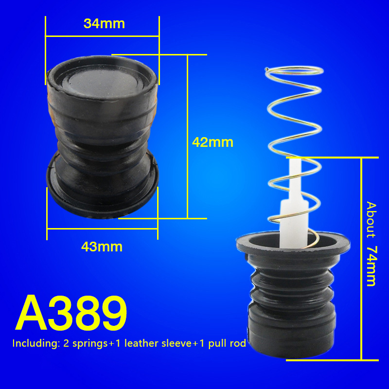 Universal Washing Machine Water Drain Valve Plug Water Sealing Rubber Pad Drain Valve Spring Fittings: Brown