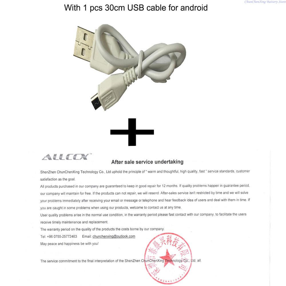 Cameron Sino 1250Mah Batterij BNRB1530, BNRB454261, BNRZ1000 Voor Barnes & Noble 005, BNRV100, BNRZ100, nook, Nook Classic