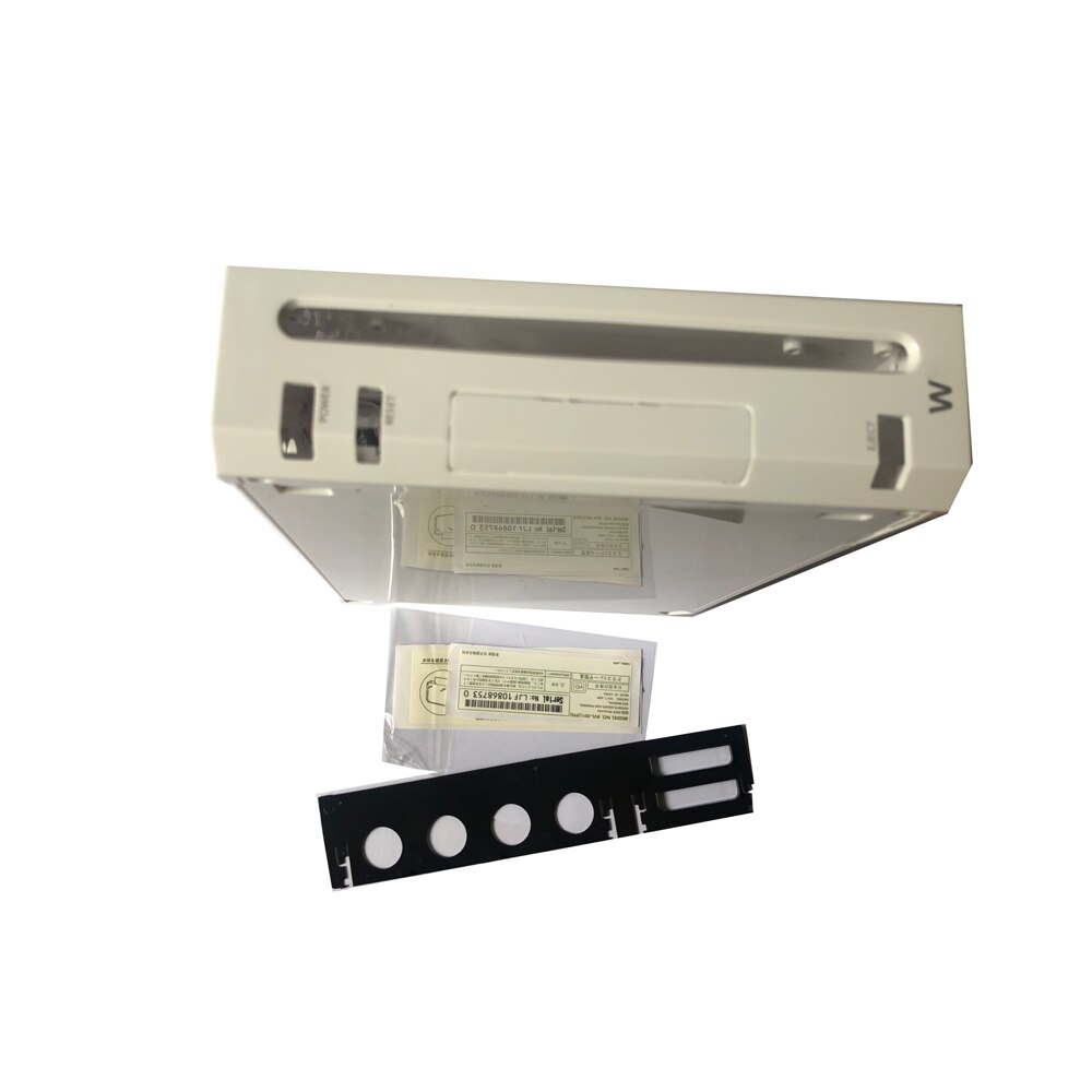 Host Shell Case Cover for Wii Replacement Case Cover Game Console Housing Shell for Wii: White