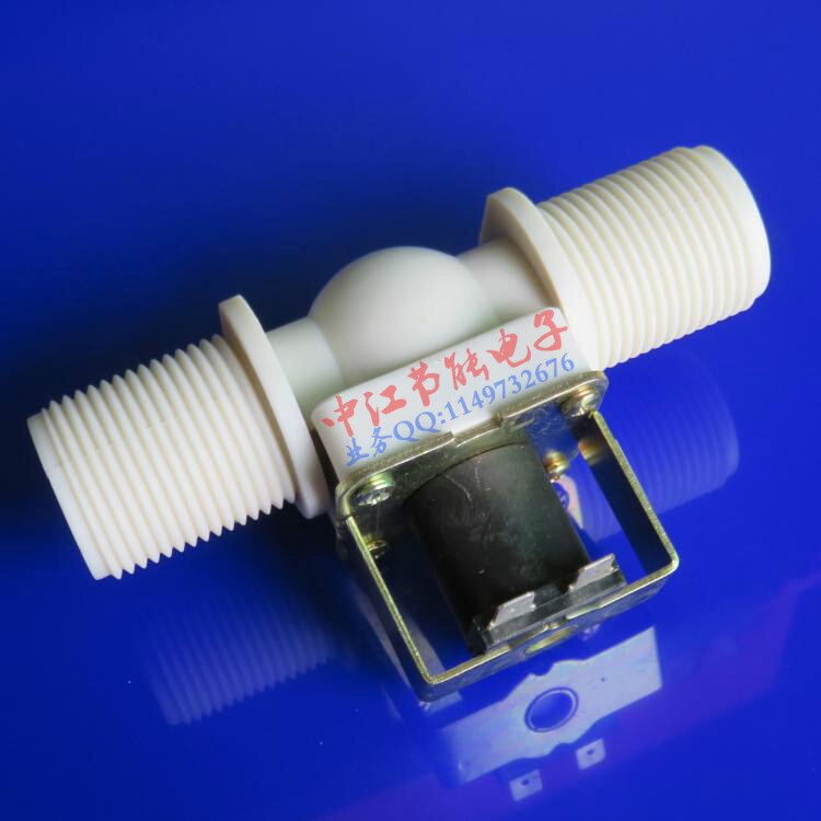 Solenoid Valve Inlet Valve Sensor G1 DN25 Normally Closed DC12V 420MA 5W for Drinking fountains Coffee machine dishwasher