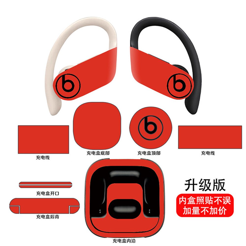 for Beats Powerbeats Pro Skins Vinyl Protective Skin: BeatsPro-0134