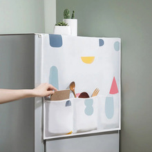 Bakingchef køleskab støvdæksel muti-funktionel køleskabssikker pose organizer opbevaringstasker tilbehør forsyninger etui