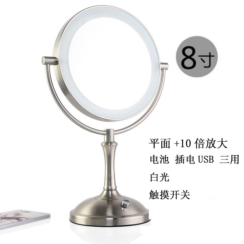 8 pouces Miroir Cosmétique Éclairé Double Face 1/3x Grossissant Miroir De Maquillage avec Lumière Led 2-Face Bureau Luminosité Réglable