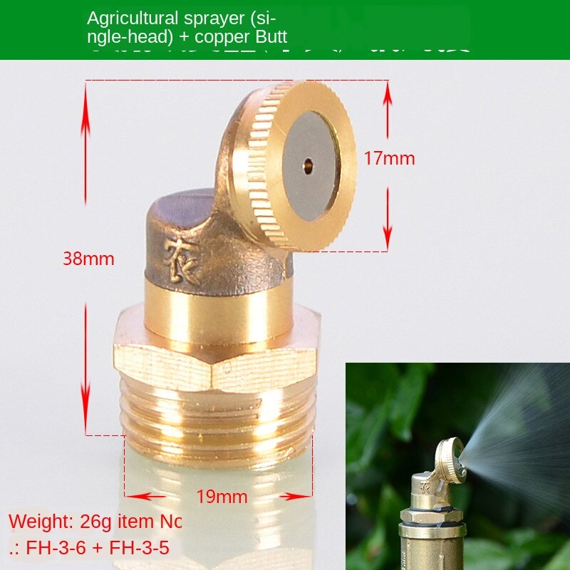 Tuin Gazon Land Agrarische Sproeikop Groene Gieter Bloemkool Irrigatie Sprinkler Sprinkler Hoofd Automatische Sprinkler: 8