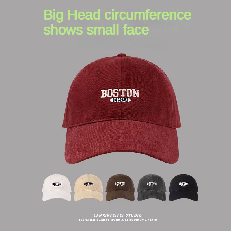 Boston 1630 stor størrelse 62cm tommer broderet kasket med skygge i koreansk stil, alsidig, buet skygge, trendy herrebaseballkasket med forår og efterår