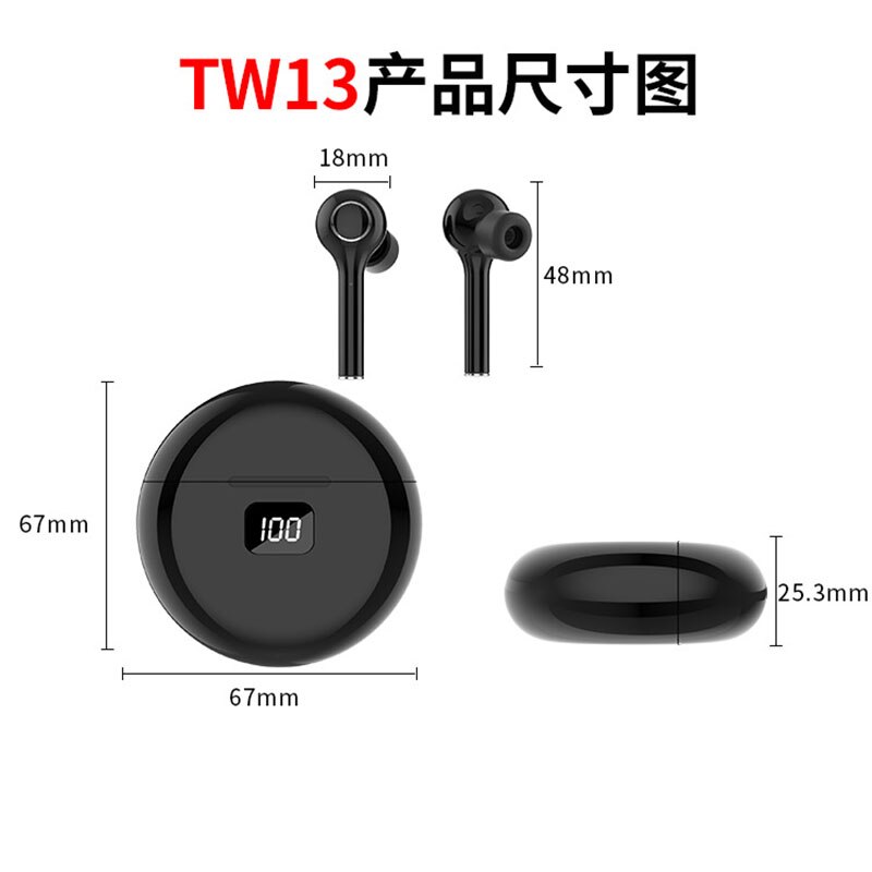 Wireless bluetooth headset touch voice bluetooth headset