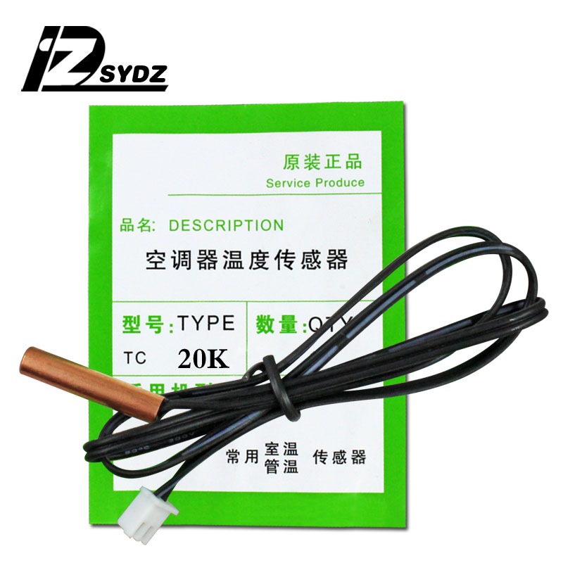 Air conditioning temperature sensor 5K 10K 15K 20K 25k 50K Air Conditioner Tube Sensor rubber head copper head: green