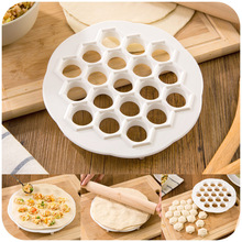 1 Tijd doen 19 dumplings! Bol Mold Maker Keuken Deeg Druk Ravioli DIY 19 Gaten Dumplings Maker Mold Koken Gereedschap