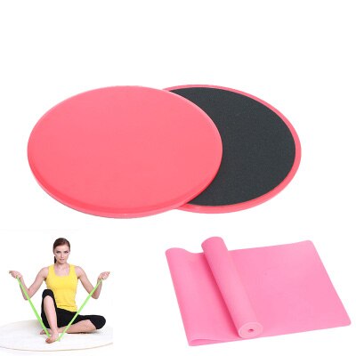 Fitness glide plate sliding plate of gliding disc development general coordination planing pad plate: Dark Khaki