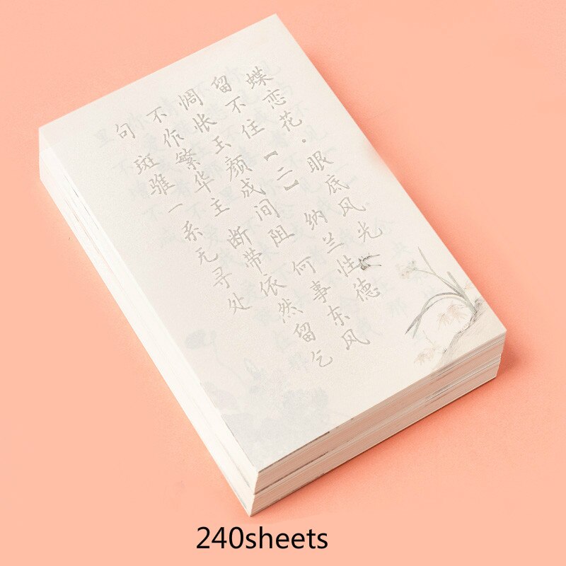 Pequeño pincel de escritura Regular chino, libretas de escritura de 240/120 hojas, libretas de caligrafía de pluma suave china de colores: B3