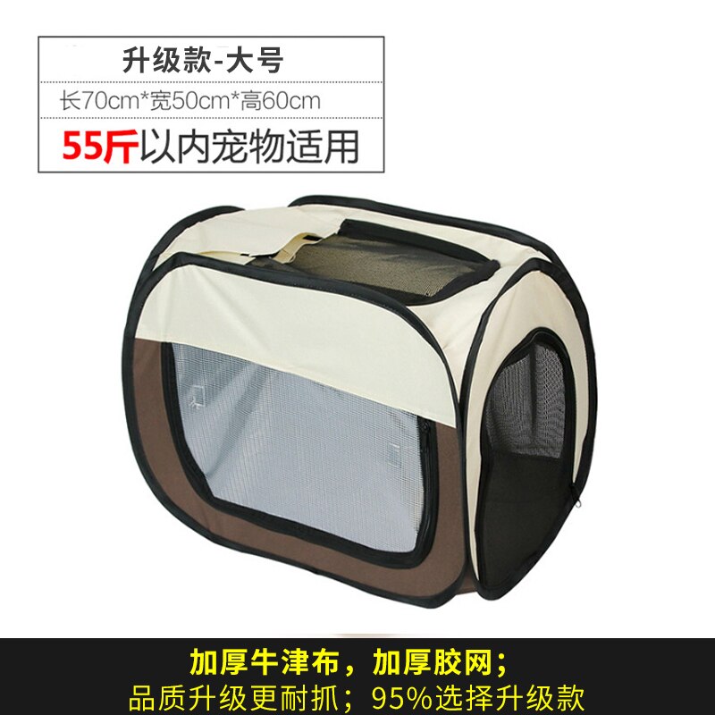 Pet Drying Box Dog Blowing Hair Cat Bathing Dryer Double-sided Circulation Ventilation Multi-functional Pet Box Dog Grooming: L