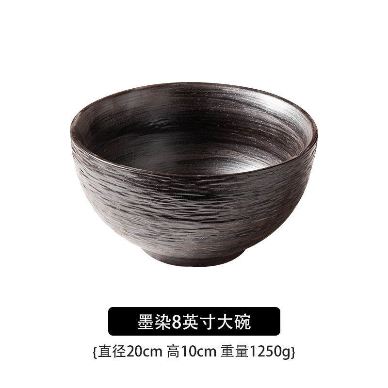 Karkea keramiikka astiasto lautanen kotitalousruoka lautanen keraamiset nyytit lautanen pihvi illallislautanen japanilainen tarjotin riisikulho nuudelit: Vaaleanpunainen harmaa