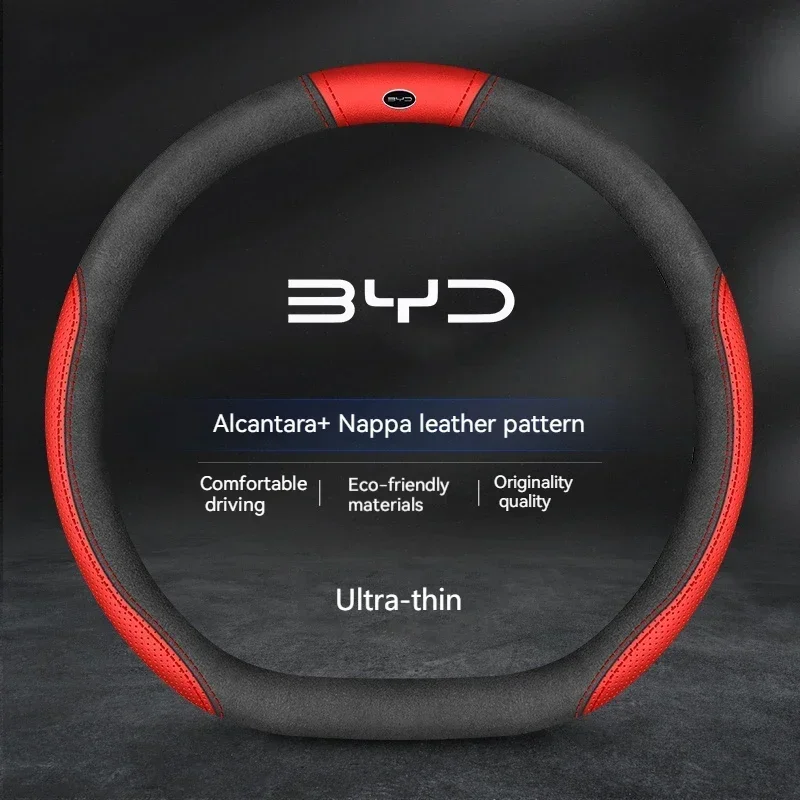 Car Suede Steering Wheel Cover For BYD Atto 3 Act Seal Tang F3 E6 Yuan Song Plus EV F0 Qin Han Dolphin S6 Leather anti-slip: light green
