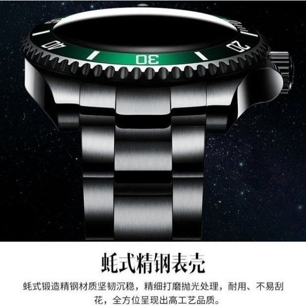 Vert D'eau Monstre Fantôme De L'eau Étanche Calendrier Lumineux Montre homme Mécanique Automatique Montre Pour Hommes Véritable Suisse