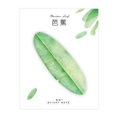 30Pcs Mini Simulatie Natuurlijke Plant Blad Notitie Memo Pad Note Planner Sticker Japanse Briefpapier School Kantoorbenodigdheden: 4