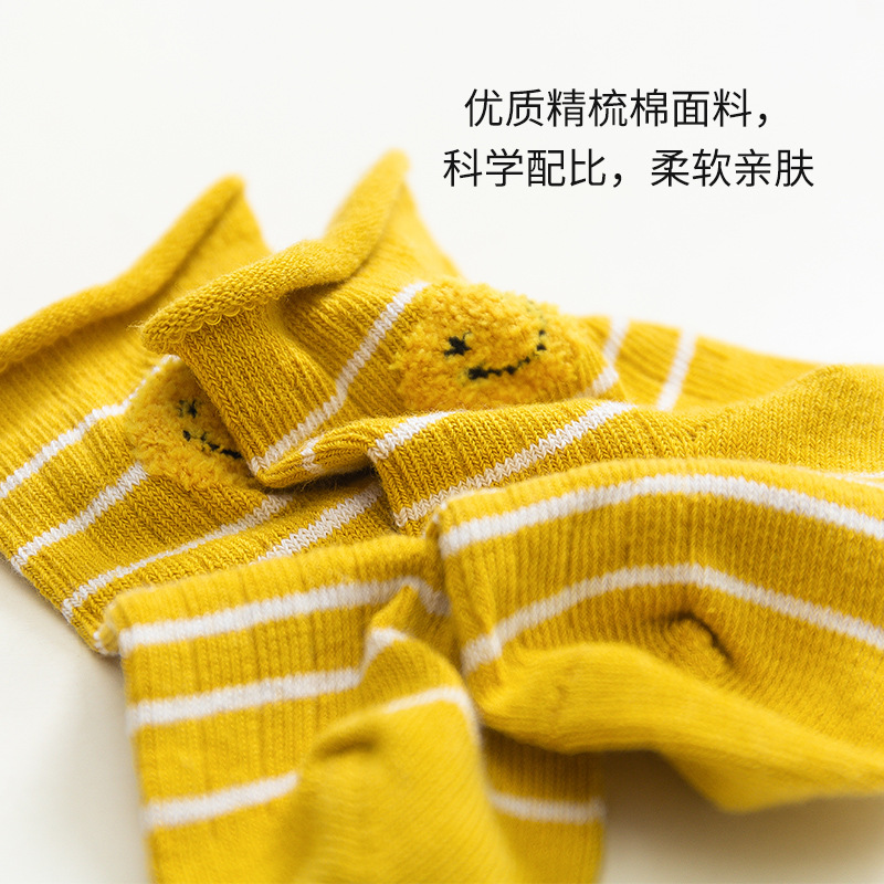 4Pairs/set Newborn Baby Boy Socks Cotton Baby Girl Socks Autumn Winter Baby Socks for Girls Cartoon Striped Infant Thing