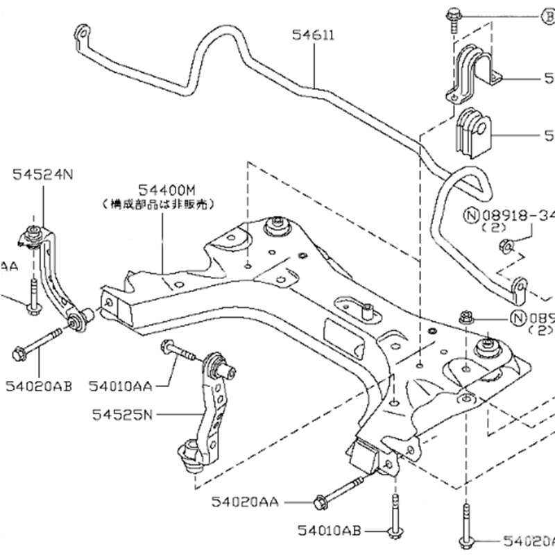 LINK COMPL-FRONT SUSPENSION 54524-AX001 54525-AX00... – Vicedeal
