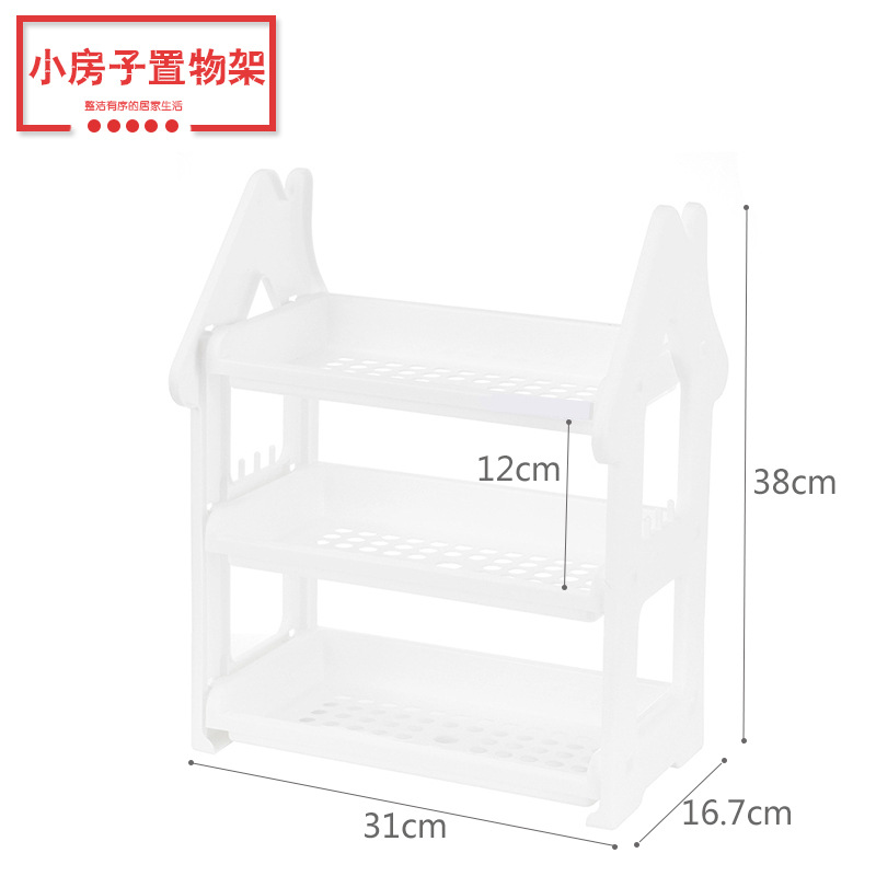 Shampoo Holder For Shower Organization Bathroom Shelves Storage Rack Over The Toilet Cabinet Bathroom Accessories Organizer: White 3