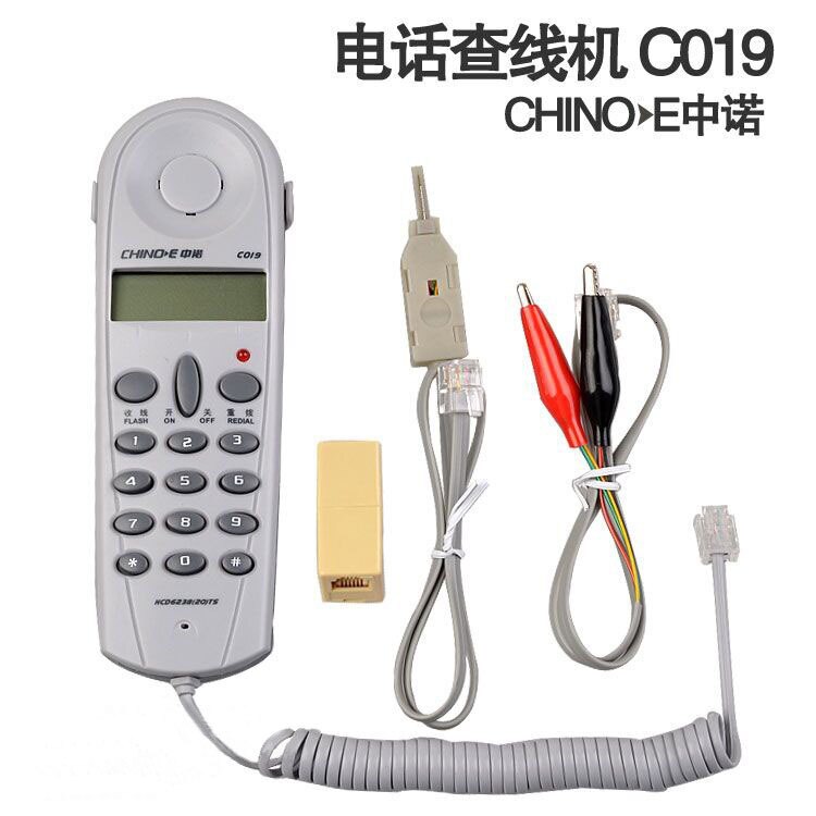 Grey Draad Tracker Ctt Netcom Telecom Check Lijn Survey Kabel C019 Telefoon Tester Fsk/Dtmf Dual Id 110 alligator Clip Set