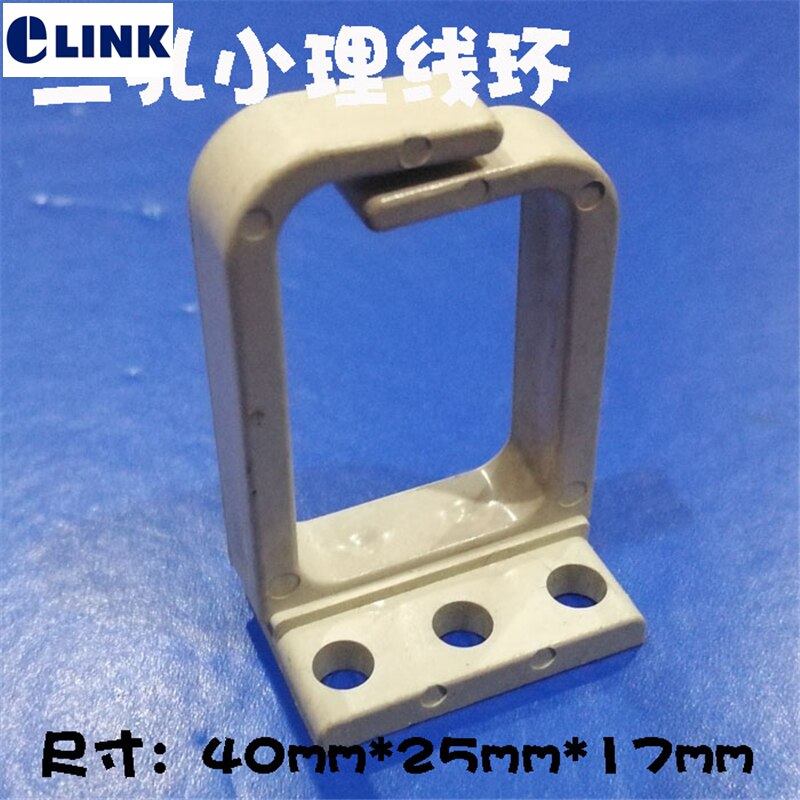 100PCS cable manager ring ABS Square 3 holes positioning cable management for network cabinet white 40*25*17mm factory ELINK