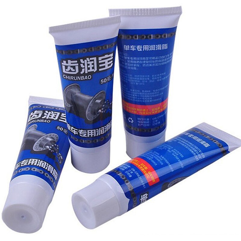 Bicycle motorcycle lubricating grease mountain bike front fork maintenance lubricating car chain oil maintenance special