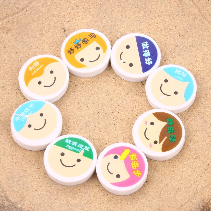 1 Pc CreativeCute Smiley Gum Cartoon Leuke Schoolbenodigdheden Gummen Kinderen Briefpapier Rubber: Default Title