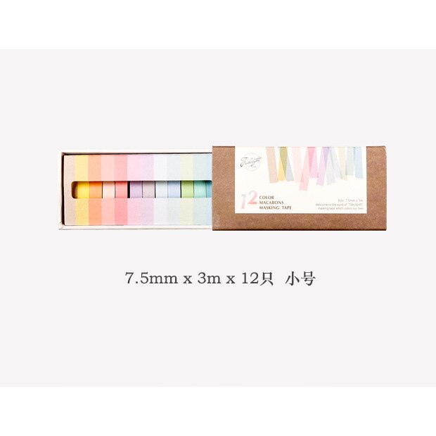 Lote de 12 unidades de cinta adhesiva decorativa de arcoíris de 7,5x3m, cinta adhesiva para decoración de cinta Washi, material diario, escolar y de oficina: Default Title