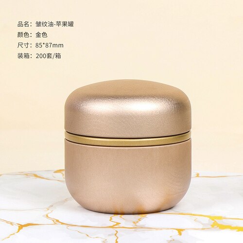 Metal Pattern Tea Cans Portable Small Sealed Cans Home Painted Candy Jewelry Boxes Food Storage Containers Home Decor