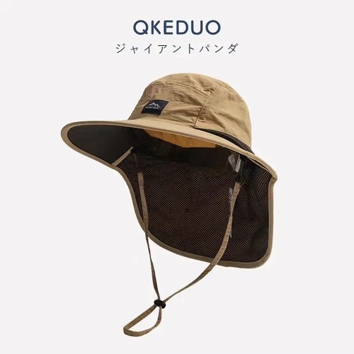 Gorras panamá Unisex de ala ancha de verano, impermeables y de secado rápido, visera para exteriores, sombreros de cubo, sombrero de sol transpirable de malla con solapa para el cuello: Azul cielo