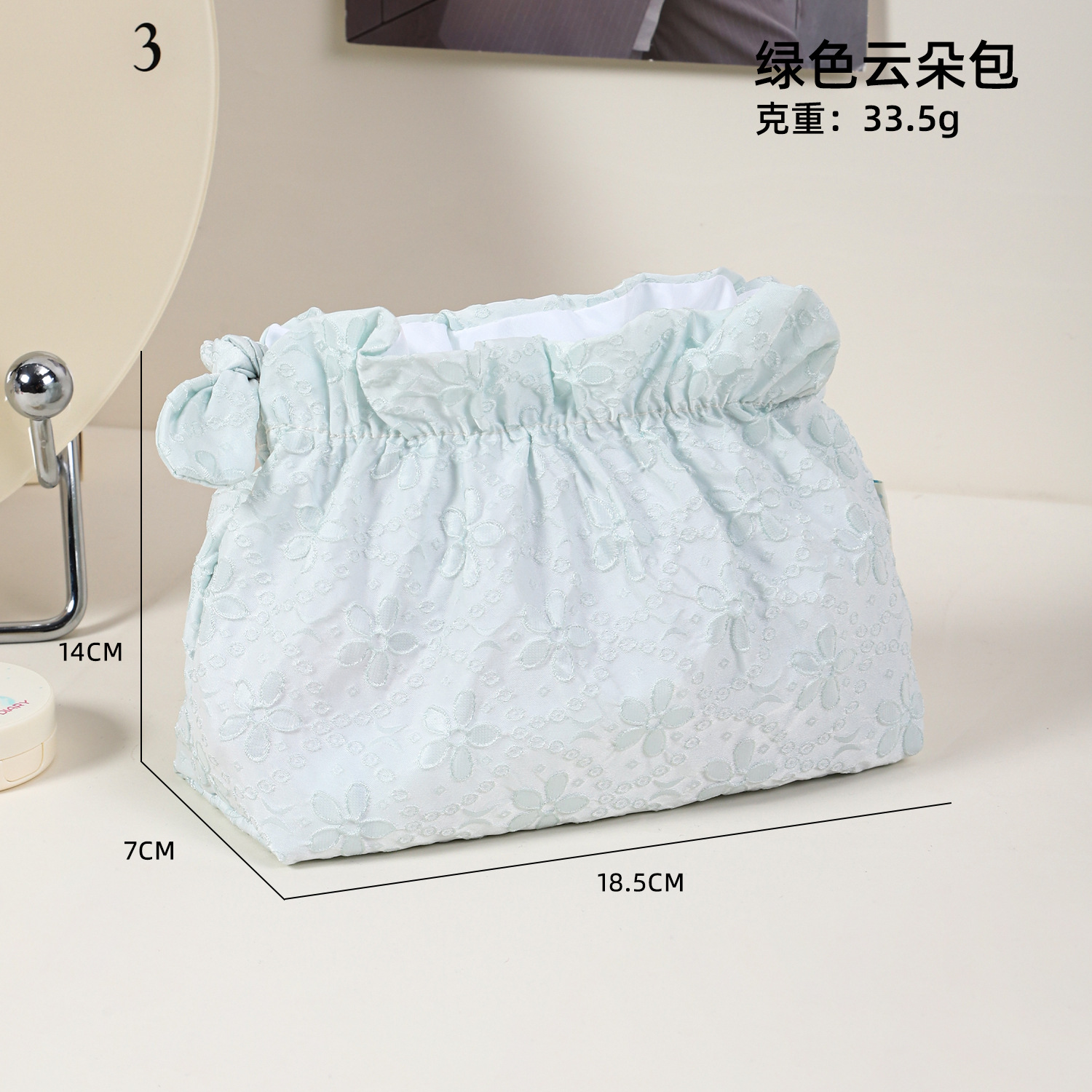 Bolsa de maquillaje de pequeña capacidad, bolsa organizadora de almacenamiento, bolsa de cosméticos de viaje compacta para artículos personales: Azul