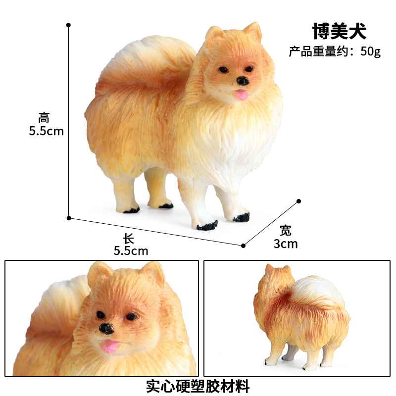Miniaturen Beeldjes Hond Model Golden Retriever Schnauzer Shiba Inu Herder Action Figure Collectible Educatief Speelgoed: Zjs-150