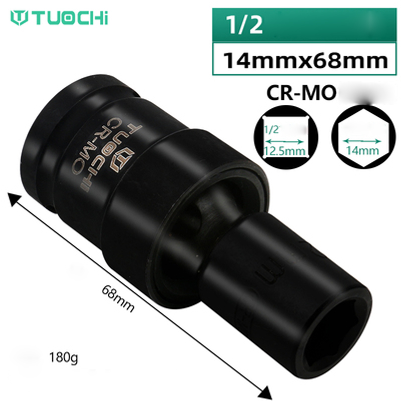 1/2“ Drive Universal Impact Socket Joint Cr-Mo Ele... – Grandado