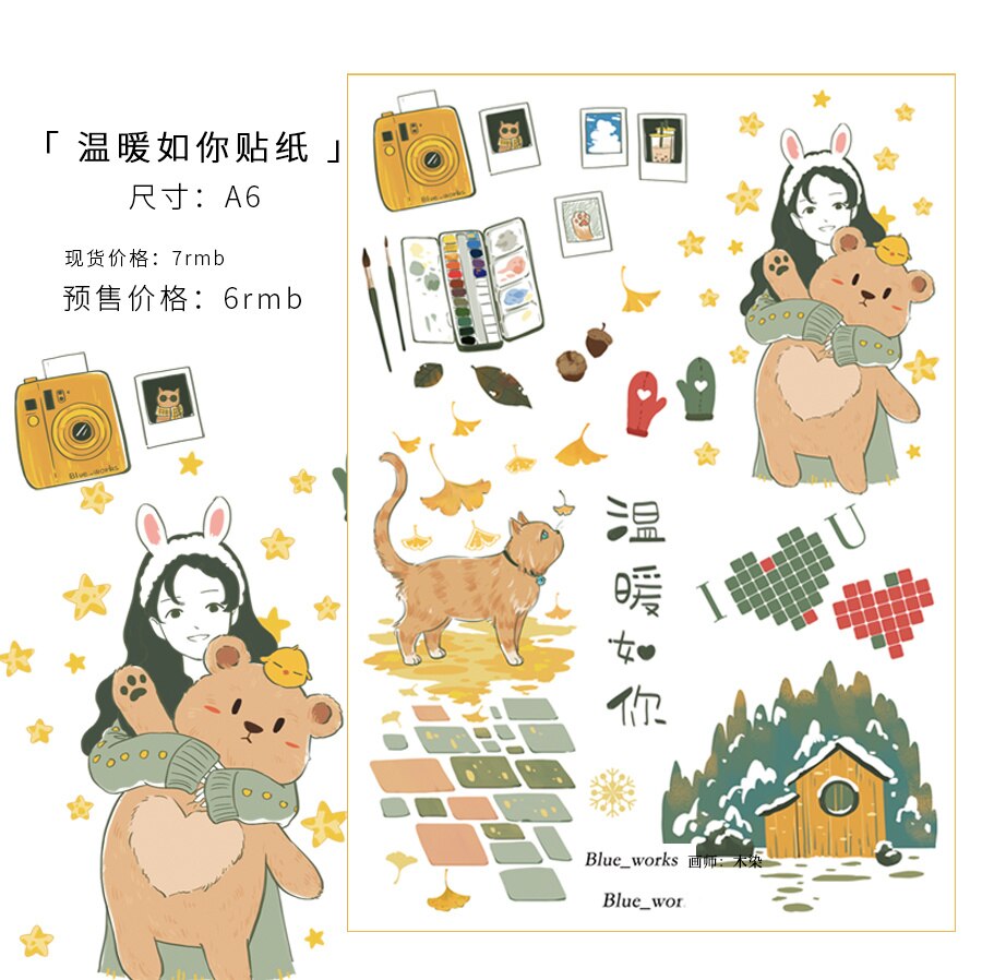 Sticker Sticker Blauw Werkt Zoeker/Warm Als 1 Kopie 1 A6 Sticker Jongen Meisje