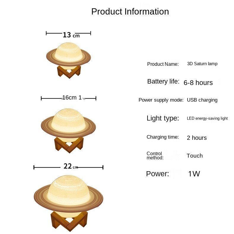 Planet lamp Saturn lamp bedroom bedside lamp nightlight moon lamp USB rechargeable pat lamp factory spot