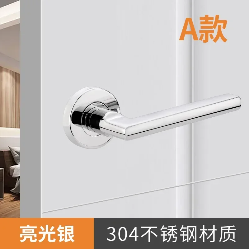 2 stk 304 håndtak i rustfritt stål for låvedører, for innerdører, inne- og utedører, tredør, enkeltsidet håndtak uten lås: Lys sølv