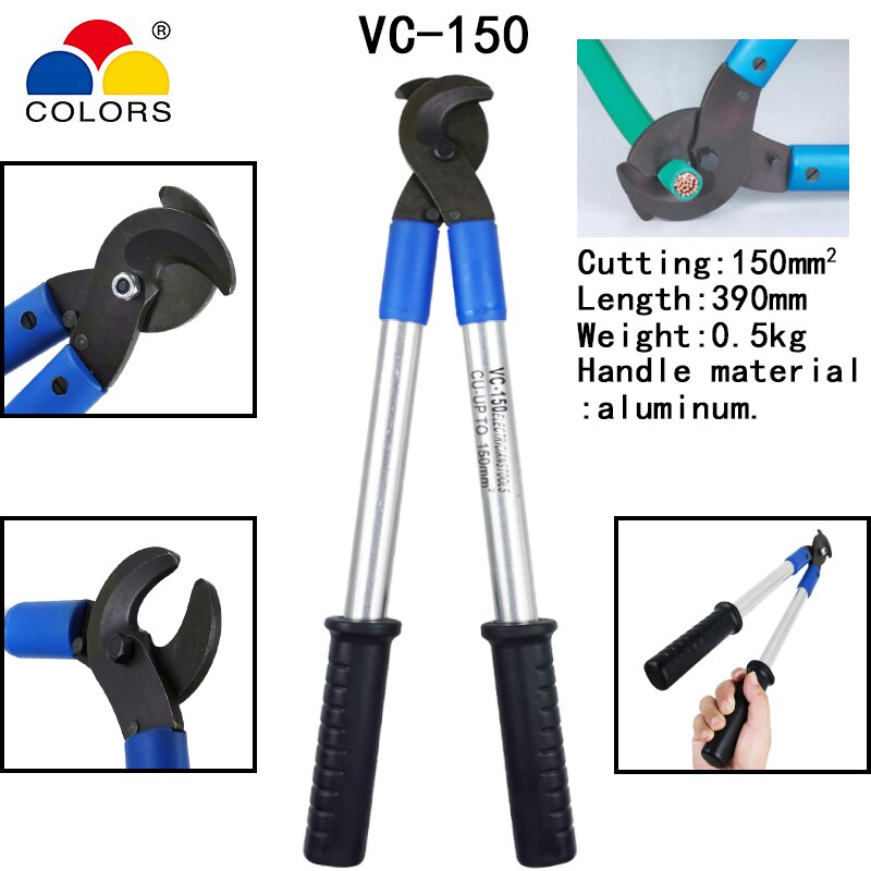 Grote Cable Cutter Tang Voor 300mm2 Koper Aluminium Kabels Gereedschap Niet Geschikt Voor Staaldraad En Draad Touwen Elektricien Gereedschap: VC-150