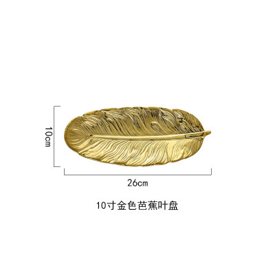 Luxus Keramik Teller Ablage mit Glod Rand Grün Blatt Glod Feder Schmuck machen-hoch Pinsel Lagerung Dekorative Sushi Platte: golden - 10 Zoll