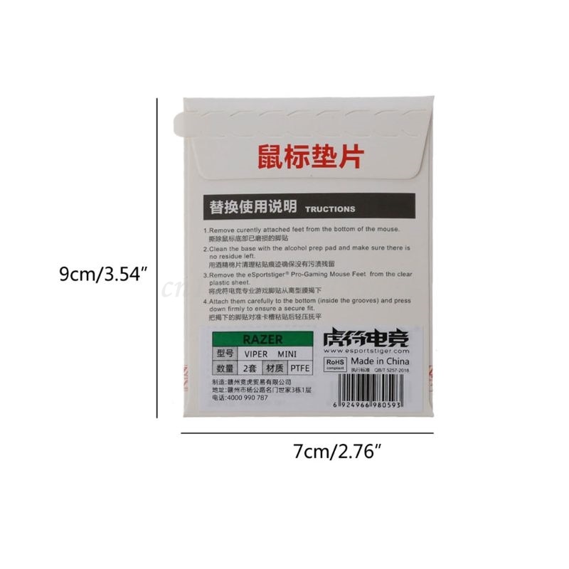 2 Sets/pack Tiger Gaming Mouse Skates Feet For Razer Viper Mini Mouse Curve Edge