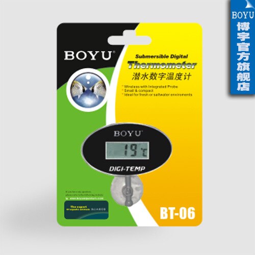 Boyu bt -06 digitale onderwaterthermometer aquarium zeeaquarium reptielen hagedissenaquarium
