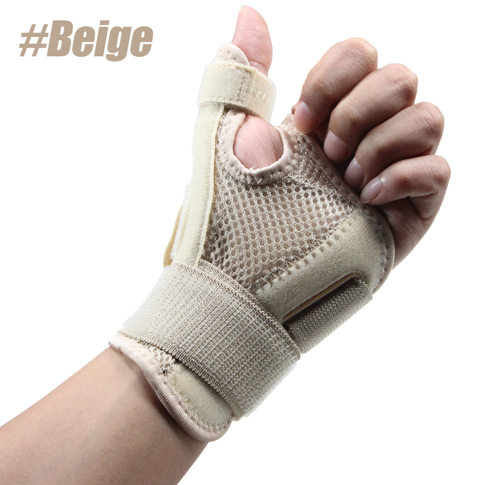 Attelle Spica de pouce réglable, 1 pièce, attelle de poignet stabilisatrice de pouce, Support pour hommes et femmes, arthrite du canal carpien, ténosynovite: Bourgogne