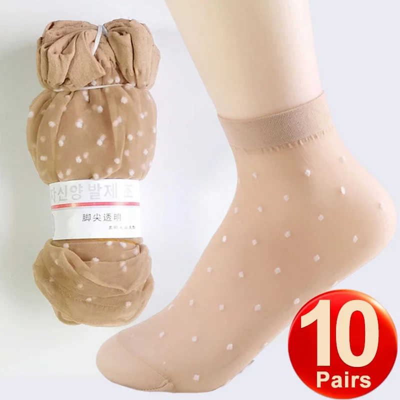 20 Stuks = 10Pairs Dot Zijden Sokken Vrouwen Transparante Dunne Ademende Zomer Nylon Korte Voorraad Vrouwelijke Antislip stretch Enkel Sexy Sok: Black
