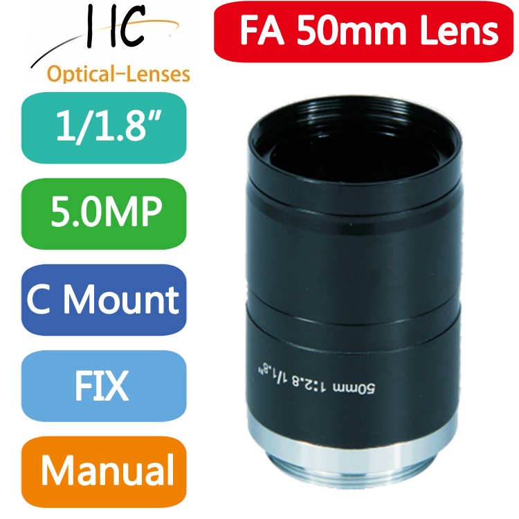 5MP F2.0 1/1.8Inch C Mount Manual Iris Lens 4mm 6mm 8mm 12mm 16mm 25mm 35mm 50mm 75mmFixed Focal Lightweight Machine Vision Lens