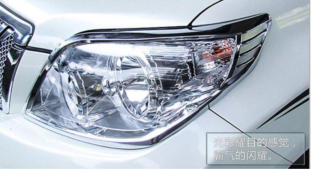 ABS chrome For Toyota Prado 150 accessories headlight cover trim fit fj150 - head light front lamp cover