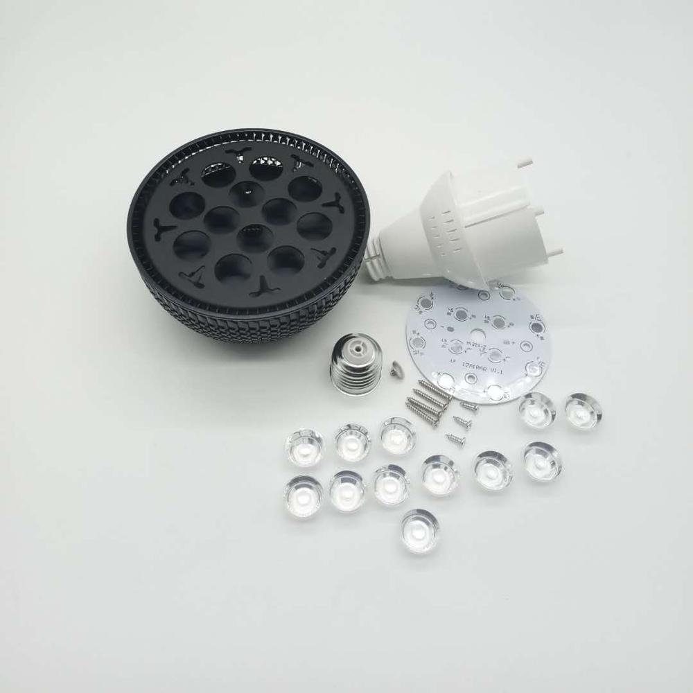 DIY LED PAR38 lamp kitsl light bulb par light shell suite parts led accessories e27 lamp holder 12W
