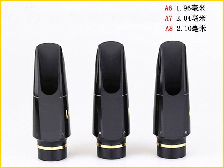 Alto Saxophone Mouthpiece V16 - Hard Rubber - A5 A6 A7 A8 A9