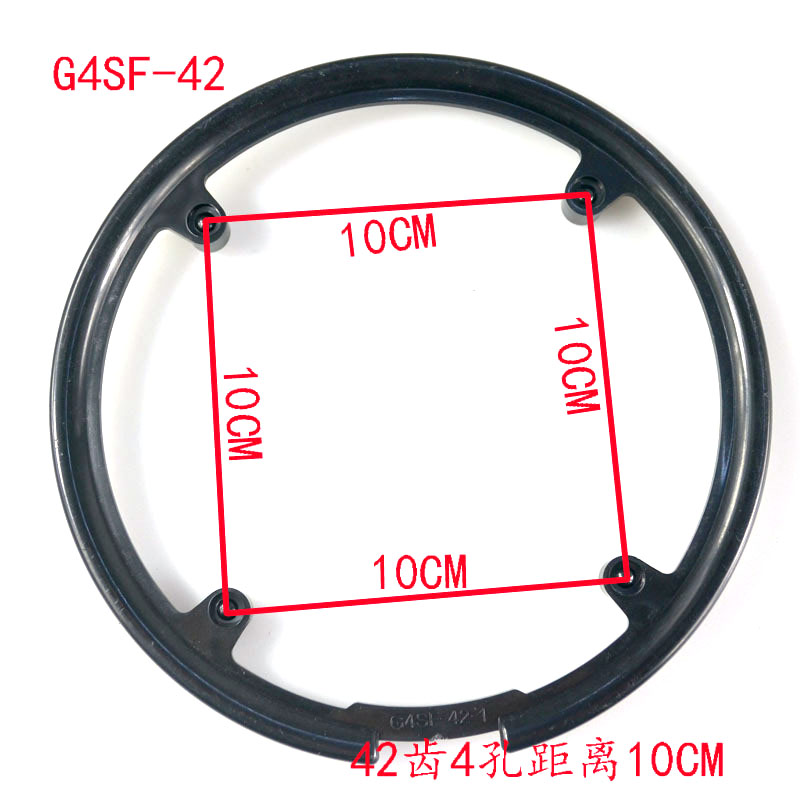 MTB Road Fiets Tandwiel Bescherming 40 42 44 46 48 50 52 T Crankstel Crank Guard Protector Fietsketting Wiel ring Plastic Cover: Blauw