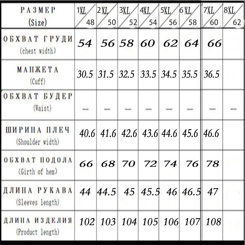 P &amp; N letnie sukienki damskie duże Plus rozmiar luźne O szyi długie kolano długość rękaw 3/4 Casual tureckie wzory sukienka F6869