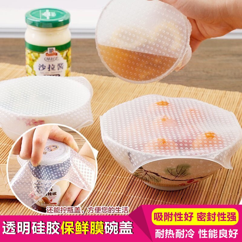 3 sizes reusable silicone packaging sealed food fresh-keeping packaging lid stretch vacuum food packaging kitchen tools