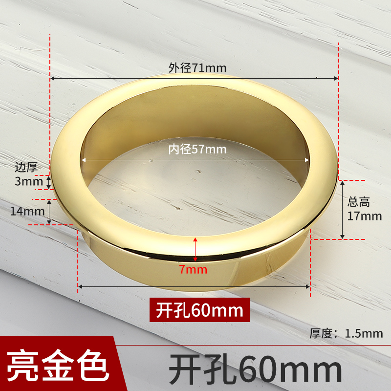 Computer Desk Cable Grommets Wire Hole Cover Cabinet Air Vent Decorative Ring Nylon Plastic Outlet Port Furniture Hardware